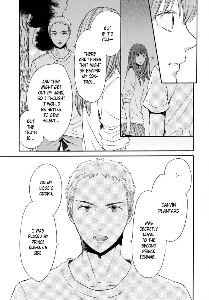 Bokura no Kiseki Vol. 22 Ch. 92