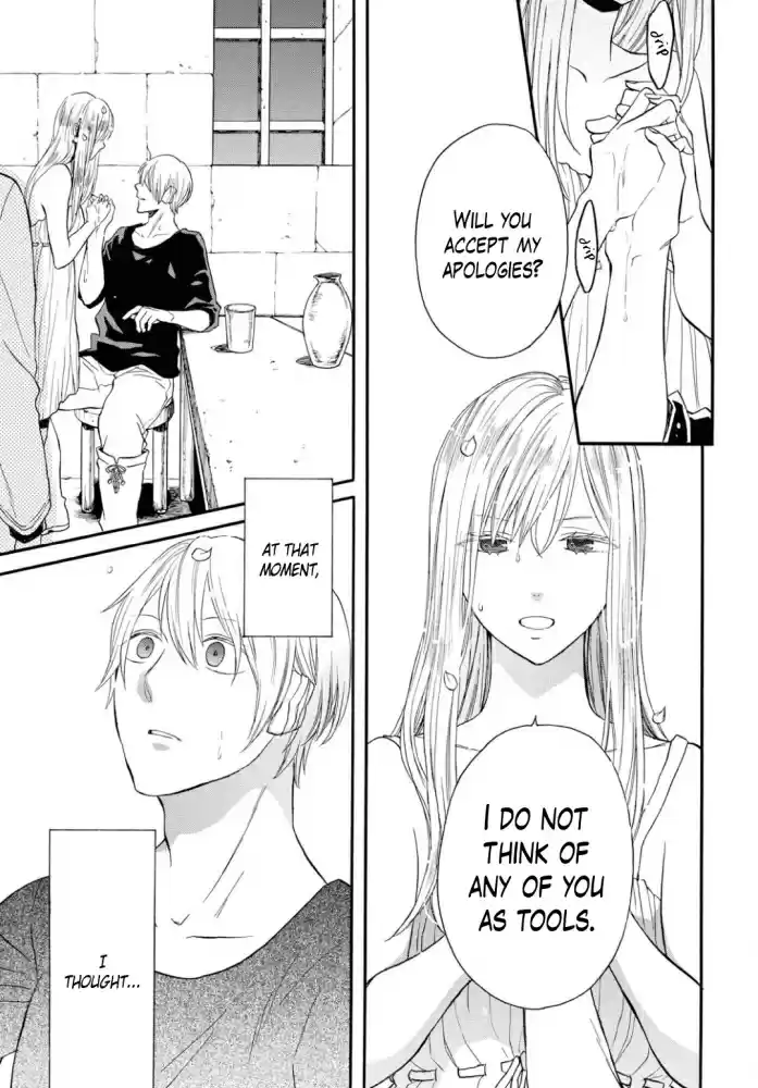 Bokura no Kiseki Vol. 22 Ch. 93