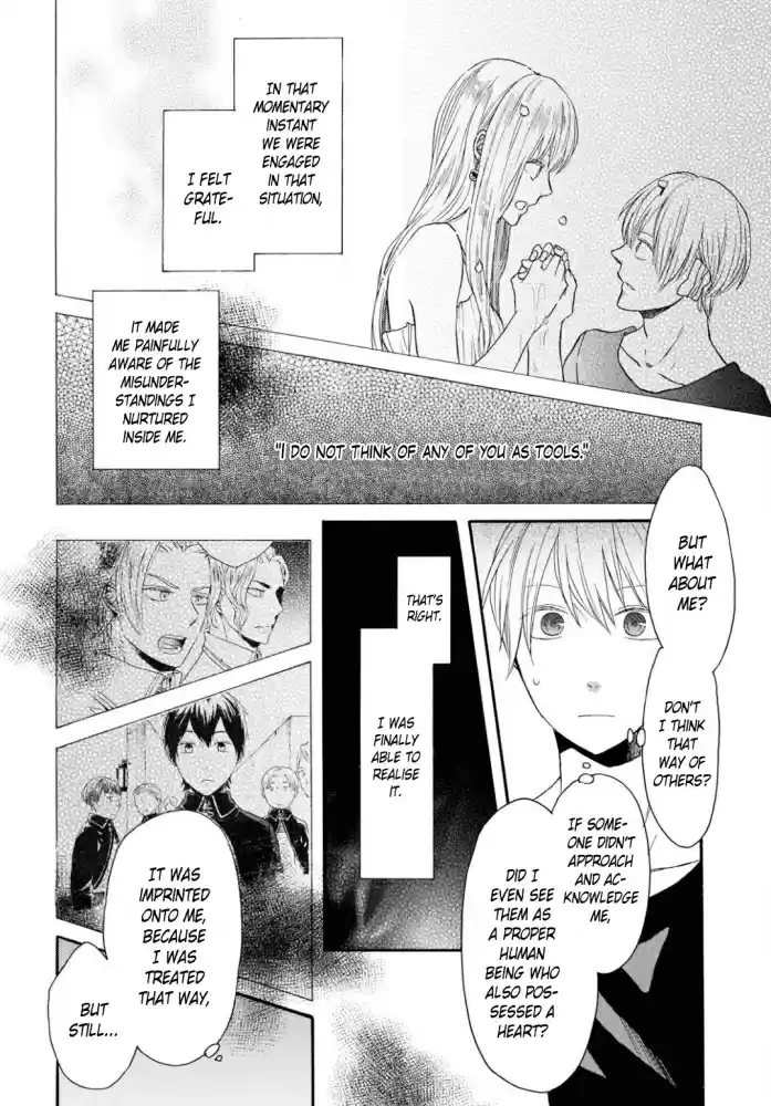 Bokura no Kiseki Vol. 22 Ch. 93