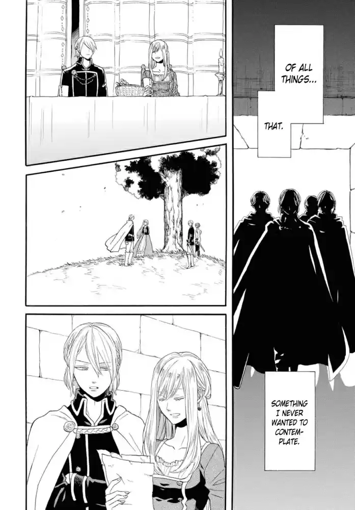 Bokura no Kiseki Vol. 22 Ch. 93