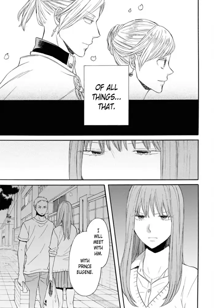 Bokura no Kiseki Vol. 22 Ch. 93