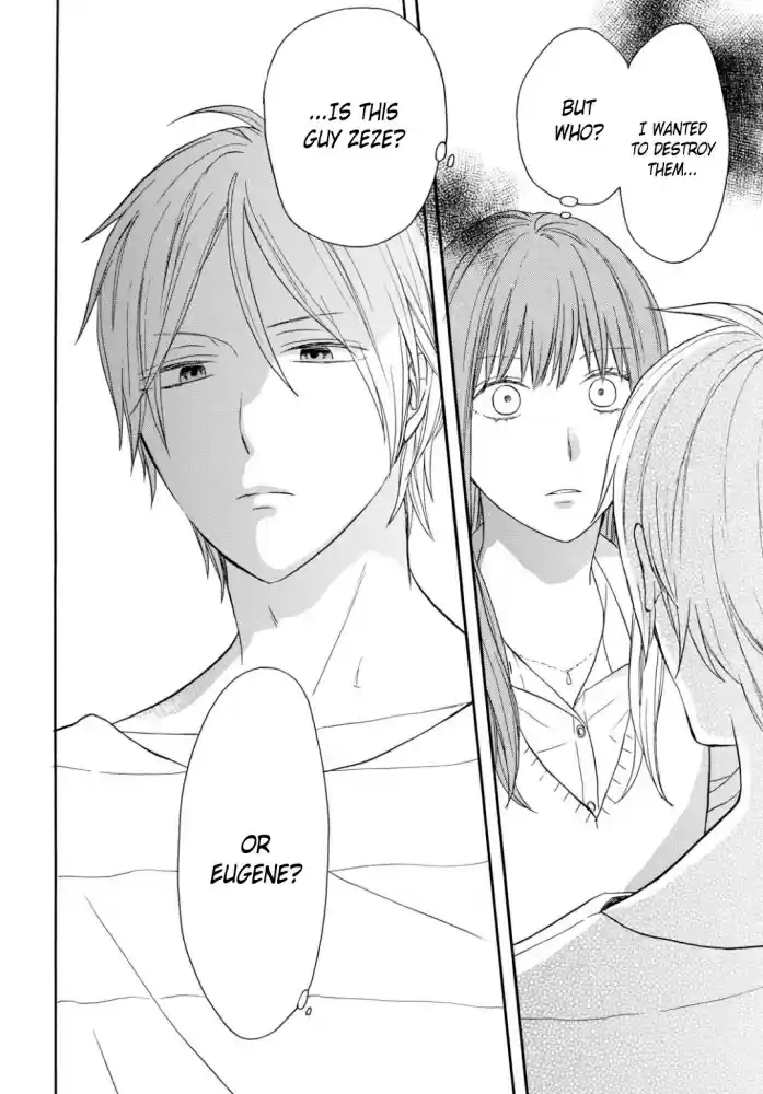 Bokura no Kiseki Vol. 22 Ch. 94