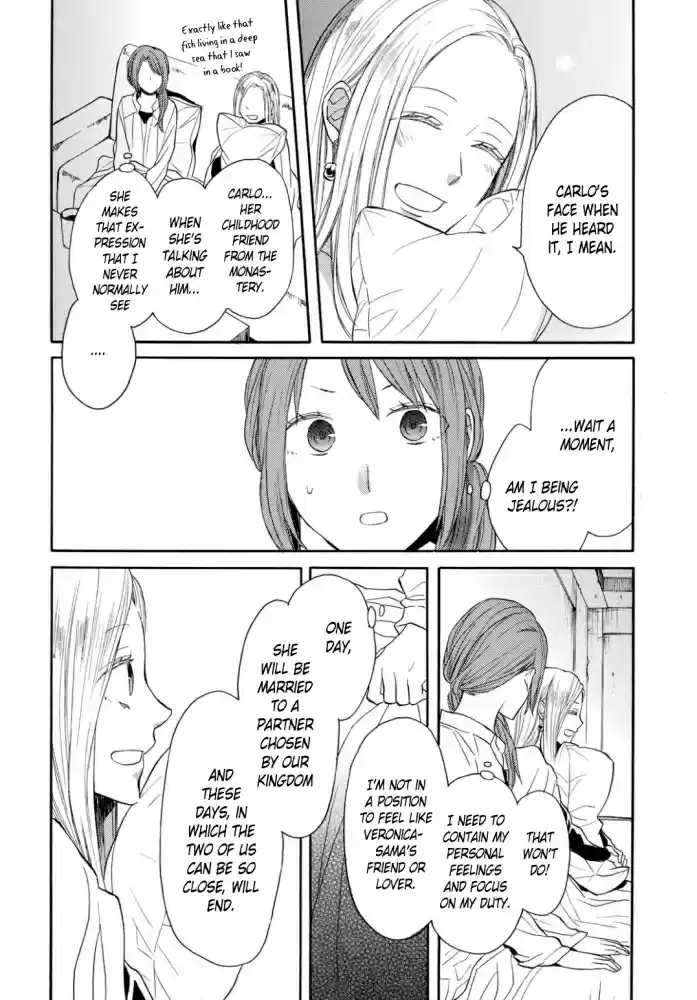 Bokura no Kiseki Vol. 22 Ch. 94