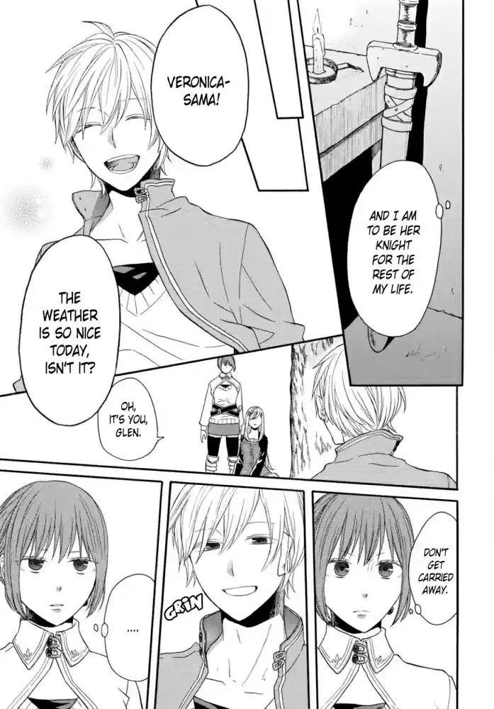 Bokura no Kiseki Vol. 22 Ch. 94