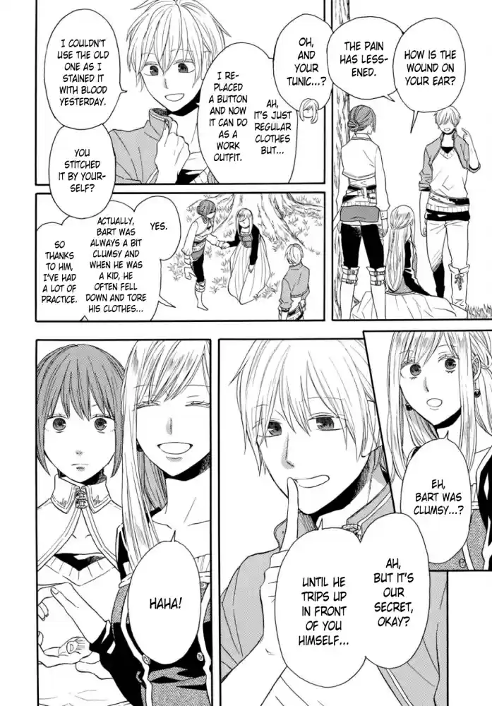 Bokura no Kiseki Vol. 22 Ch. 94