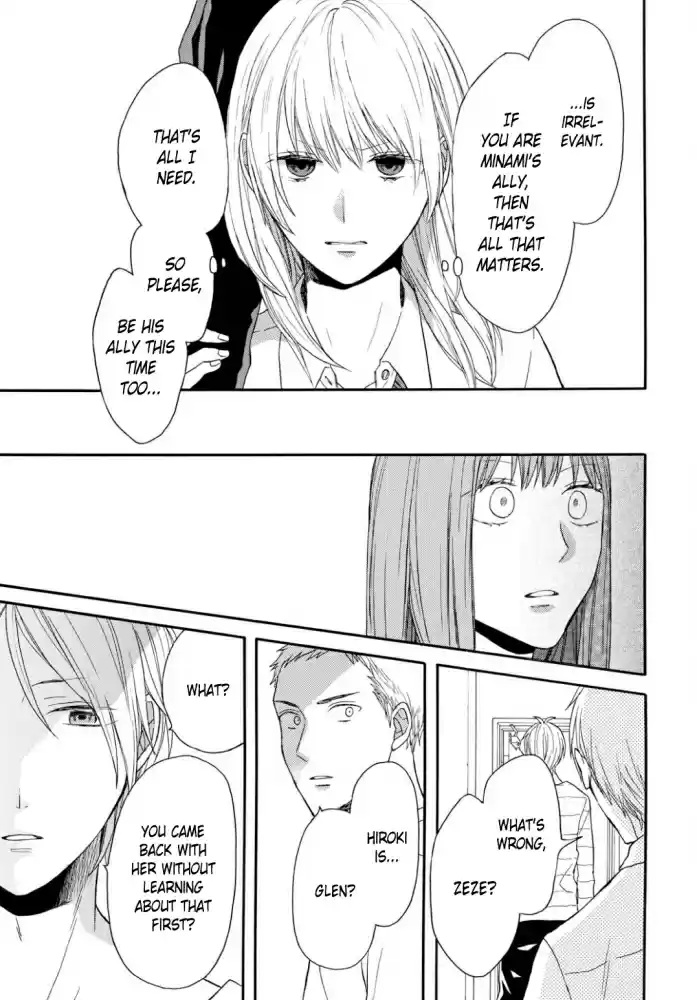 Bokura no Kiseki Vol. 22 Ch. 94