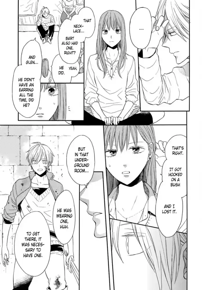 Bokura no Kiseki Vol. 22 Ch. 94