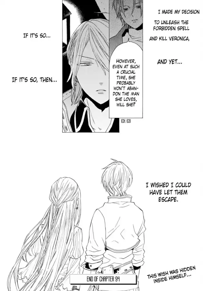 Bokura no Kiseki Vol. 22 Ch. 94