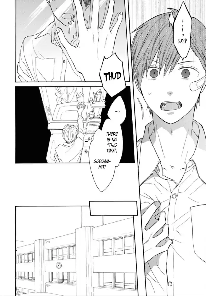 Bokura no Kiseki Vol. 22 Ch. 96