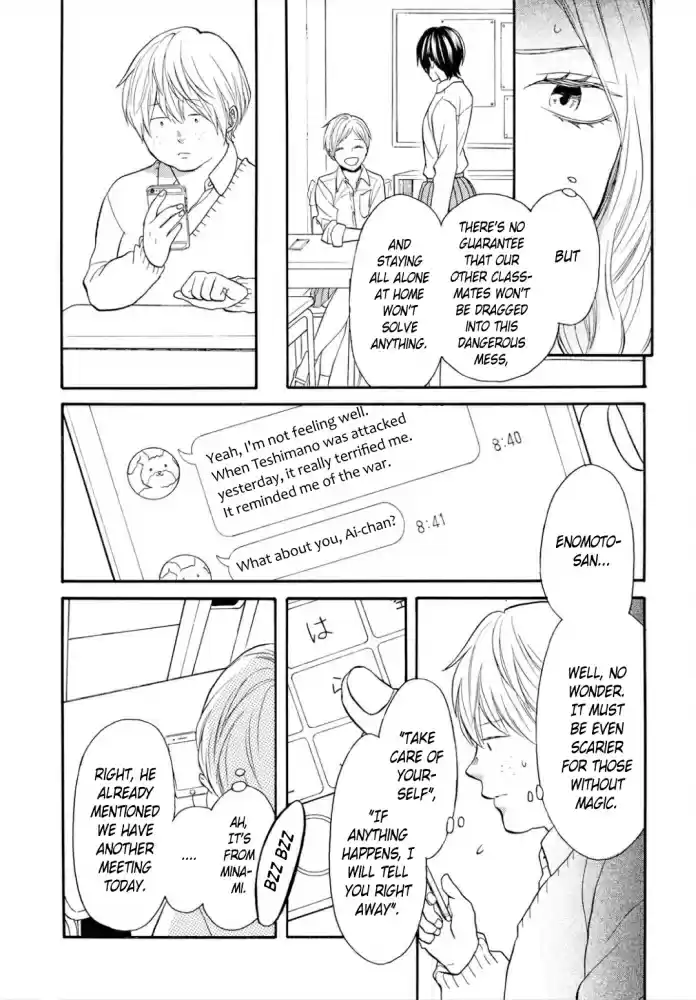 Bokura no Kiseki Vol. 22 Ch. 96