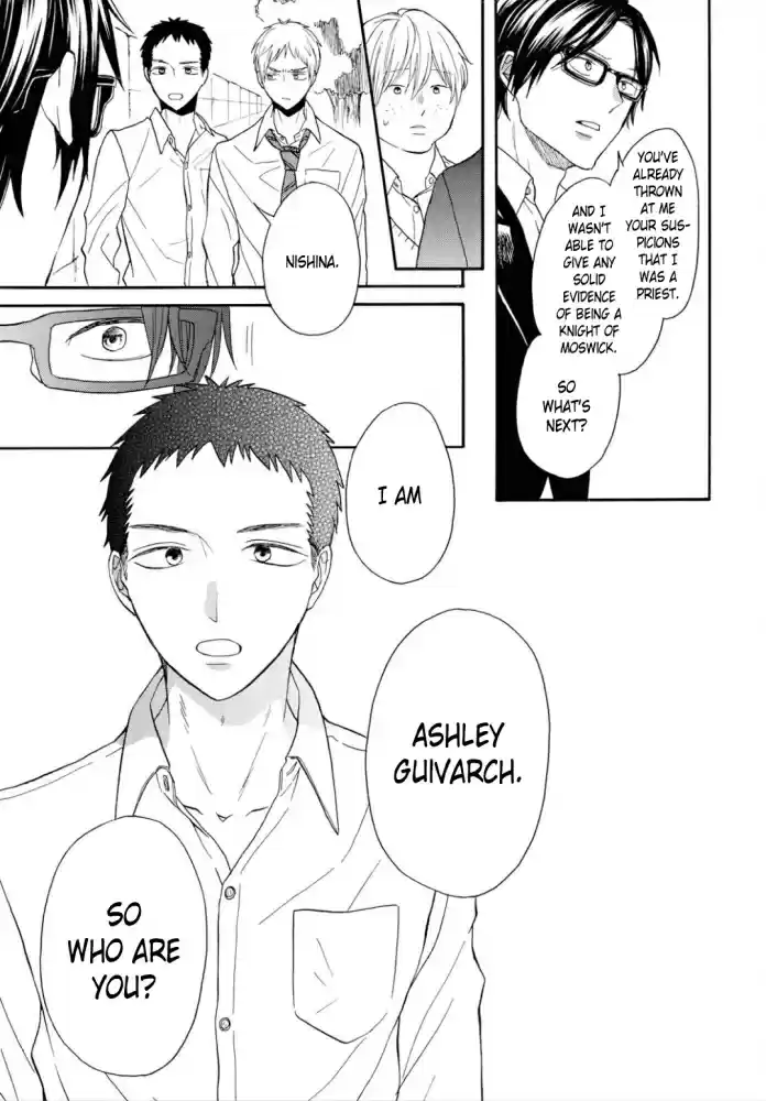 Bokura no Kiseki Vol. 22 Ch. 96