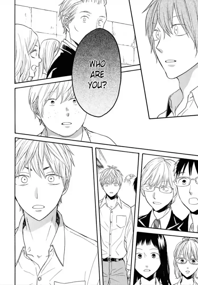 Bokura no Kiseki Vol. 22 Ch. 96