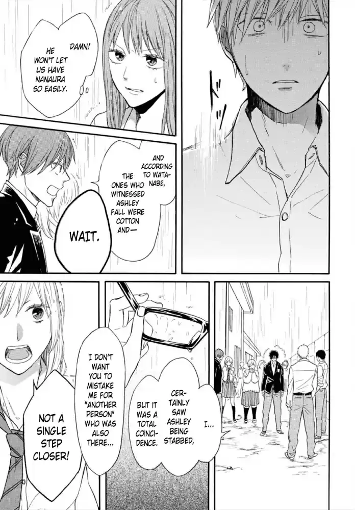 Bokura no Kiseki Vol. 22 Ch. 96