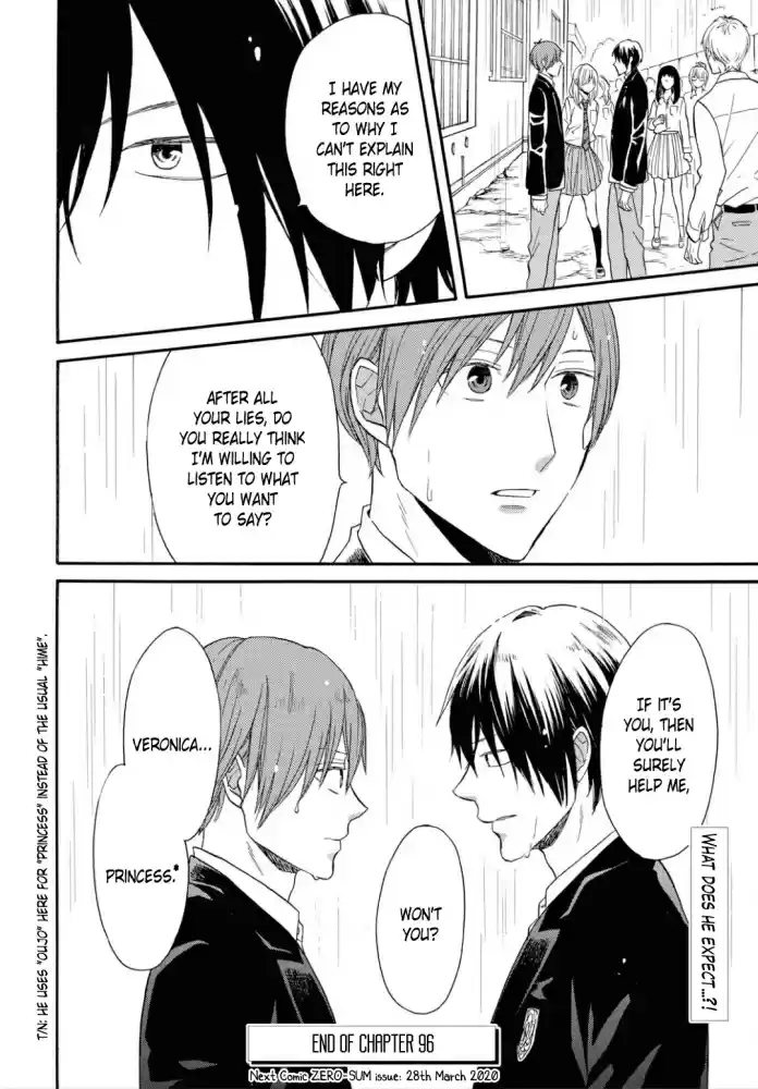 Bokura no Kiseki Vol. 22 Ch. 96