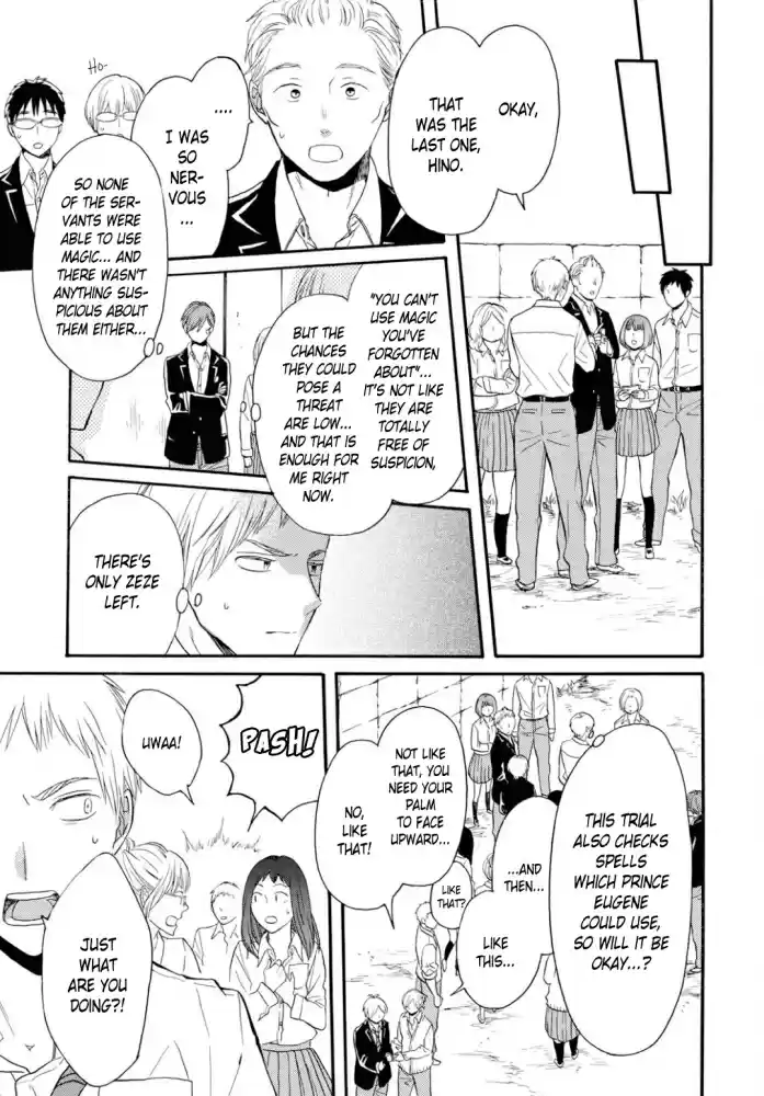 Bokura no Kiseki Vol. 22 Ch. 97