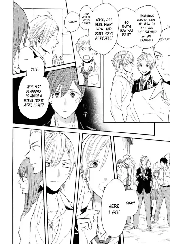 Bokura no Kiseki Vol. 22 Ch. 97