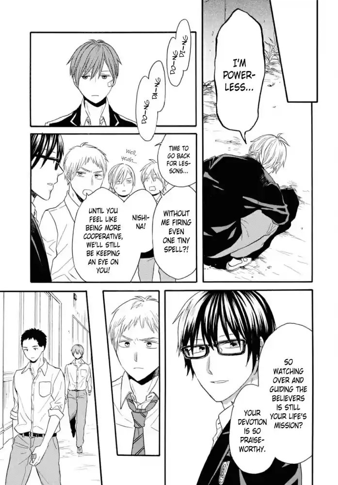 Bokura no Kiseki Vol. 22 Ch. 97