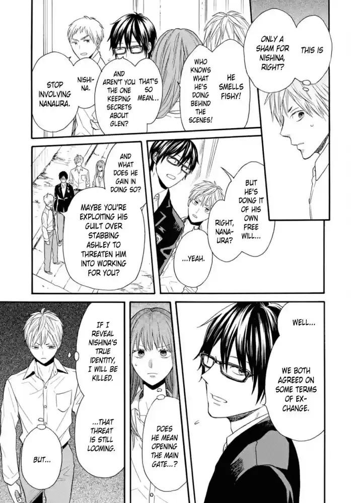 Bokura no Kiseki Vol. 22 Ch. 97