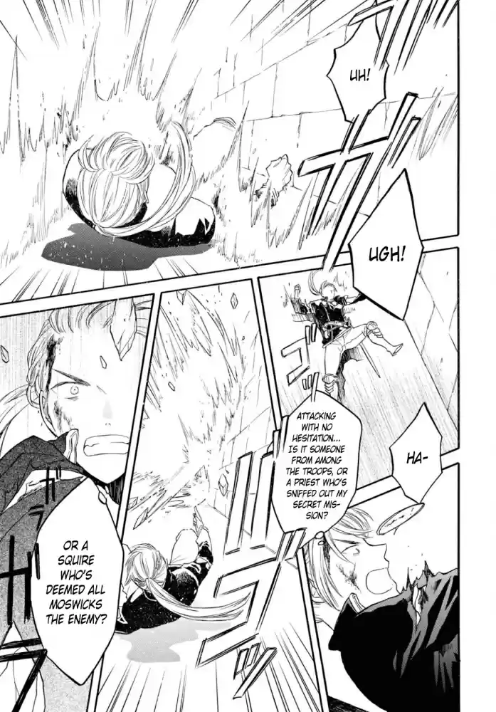 Bokura no Kiseki Vol. 22 Ch. 97