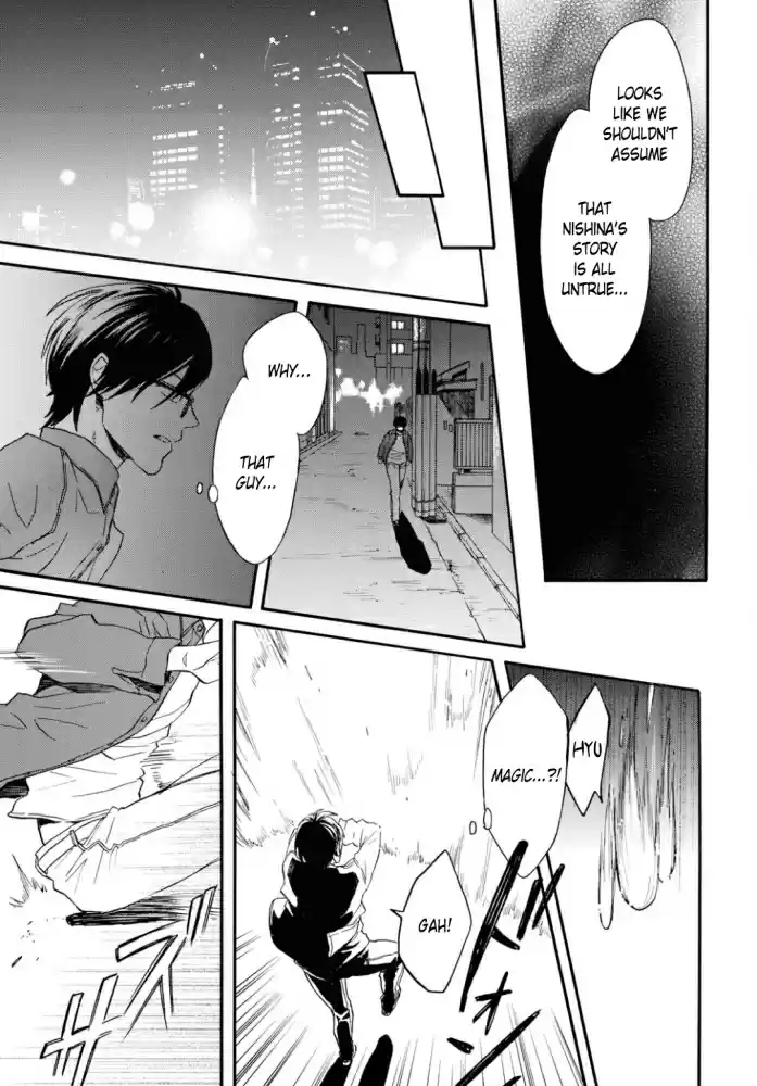 Bokura no Kiseki Vol. 22 Ch. 97