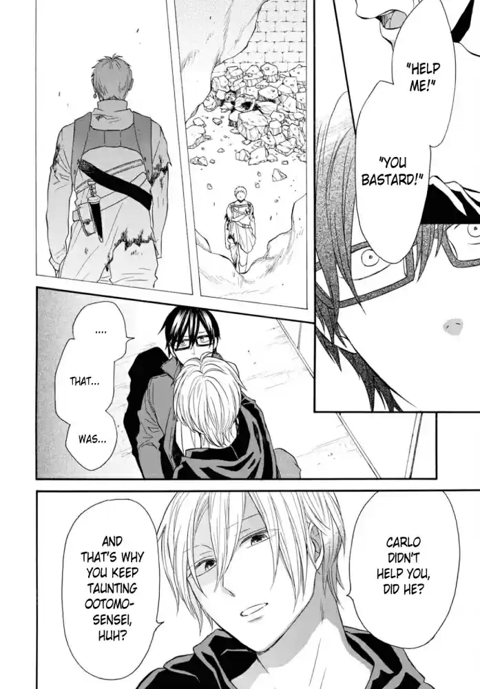 Bokura no Kiseki Vol. 22 Ch. 97