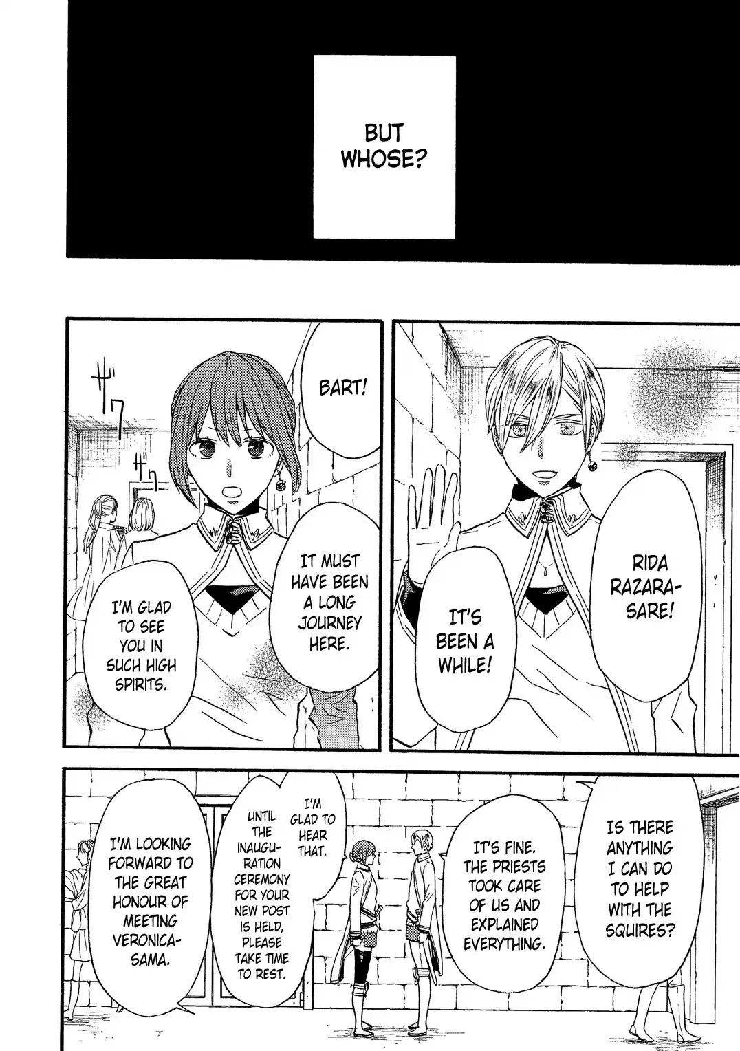 Bokura no Kiseki Vol. 22 Ch. 97.6 Special Booklet