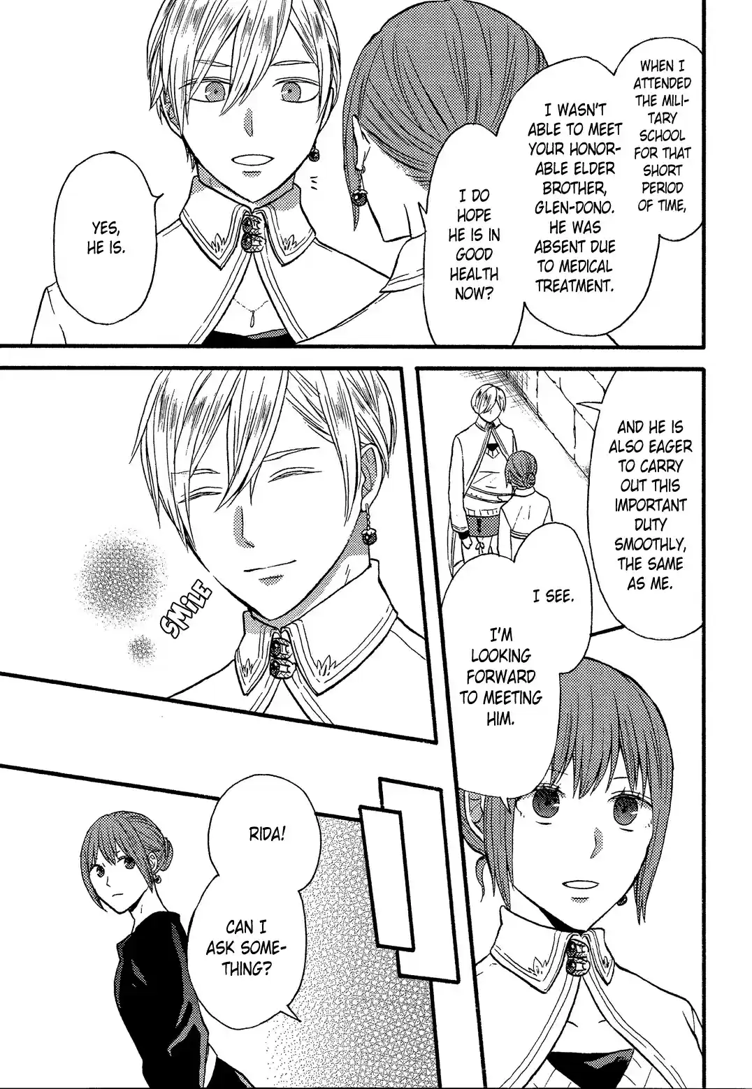 Bokura no Kiseki Vol. 22 Ch. 97.6 Special Booklet