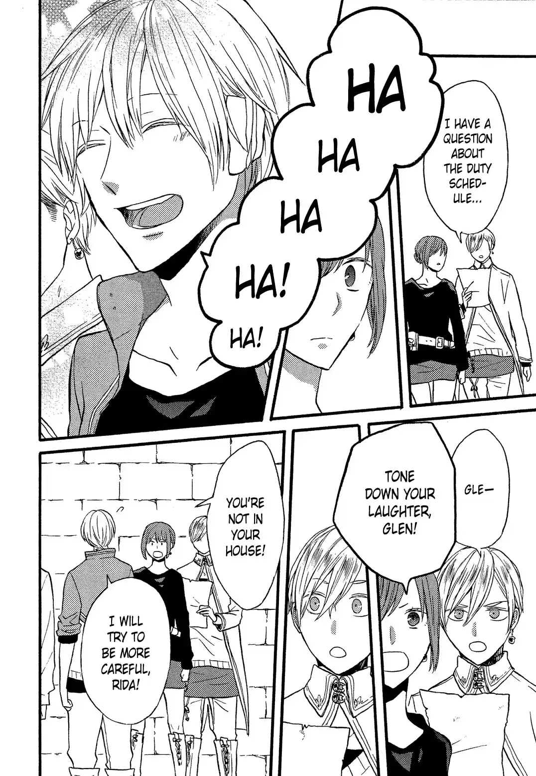 Bokura no Kiseki Vol. 22 Ch. 97.6 Special Booklet