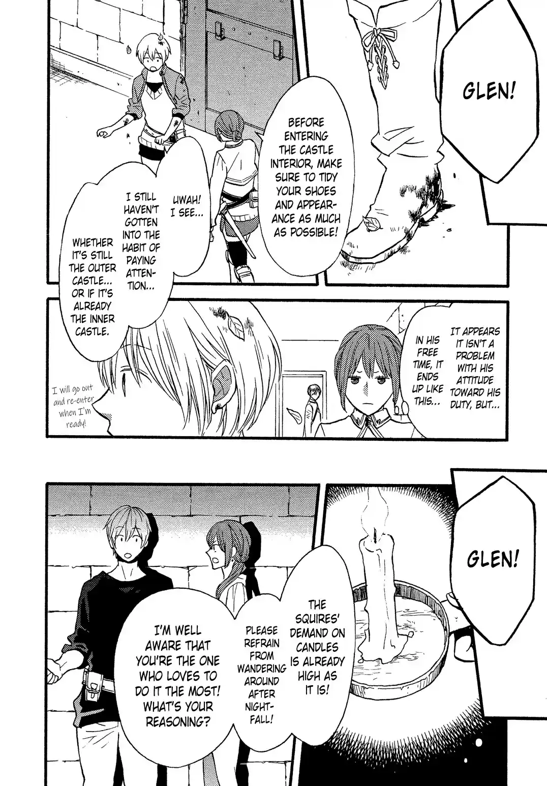 Bokura no Kiseki Vol. 22 Ch. 97.6 Special Booklet