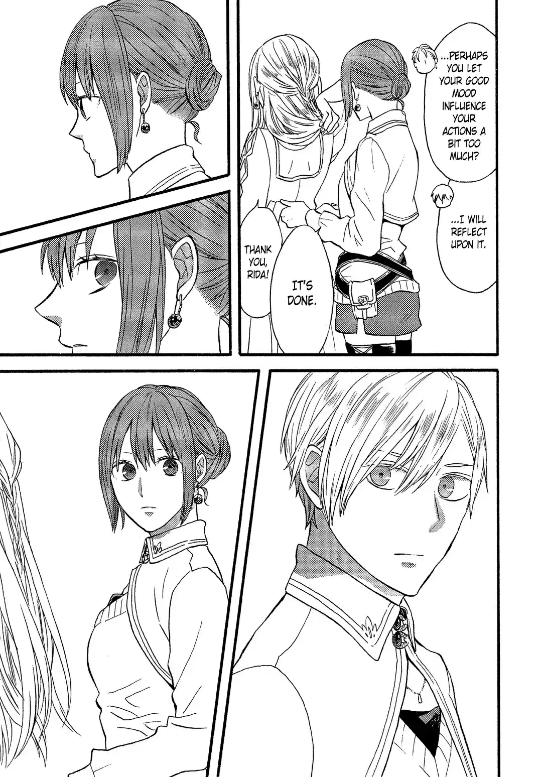 Bokura no Kiseki Vol. 22 Ch. 97.6 Special Booklet