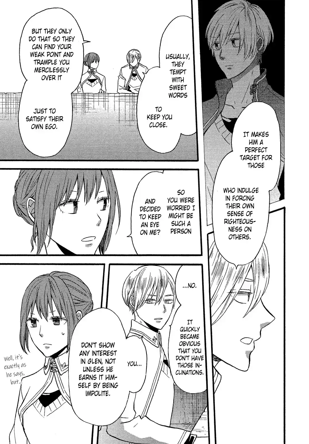 Bokura no Kiseki Vol. 22 Ch. 97.6 Special Booklet