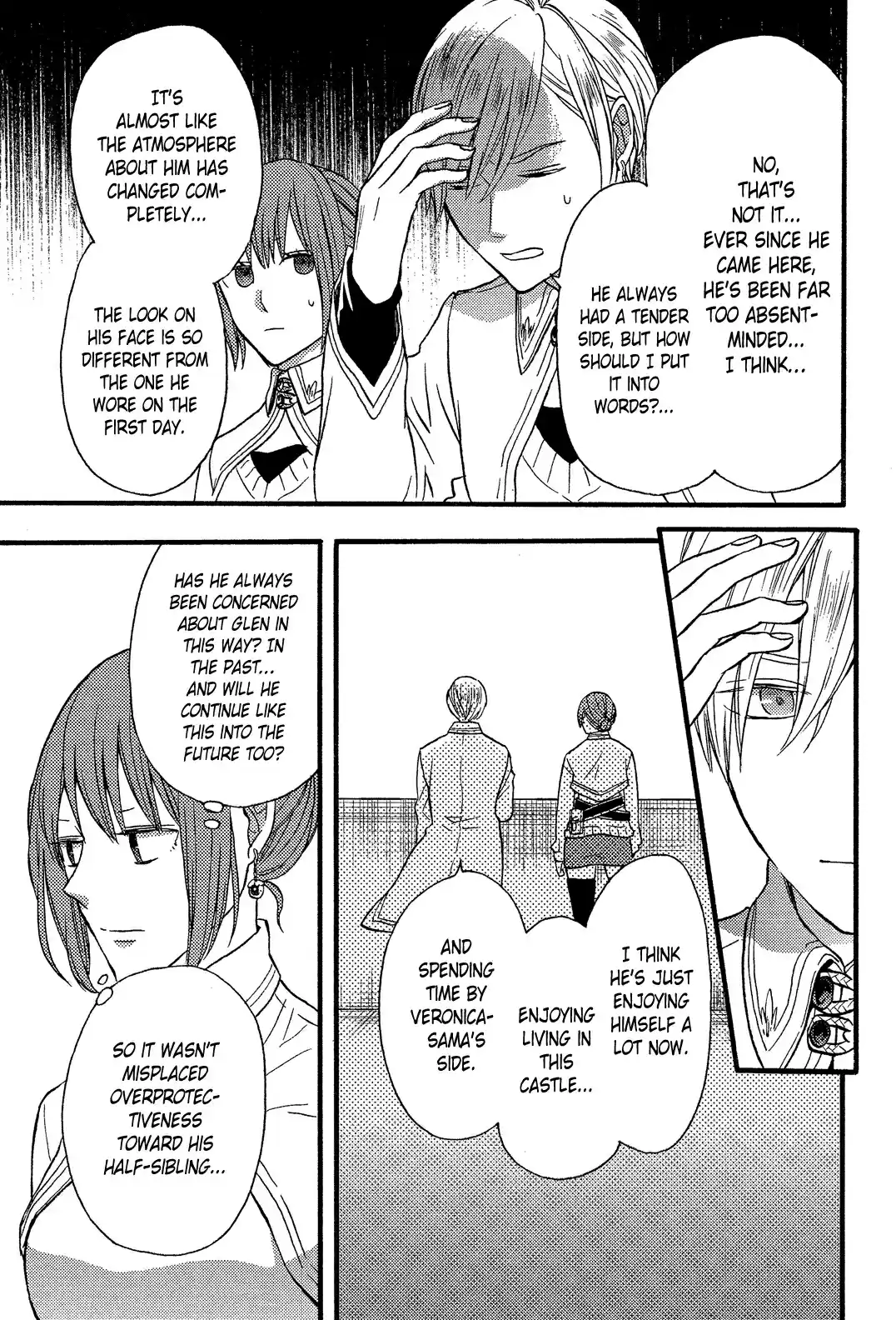 Bokura no Kiseki Vol. 22 Ch. 97.6 Special Booklet