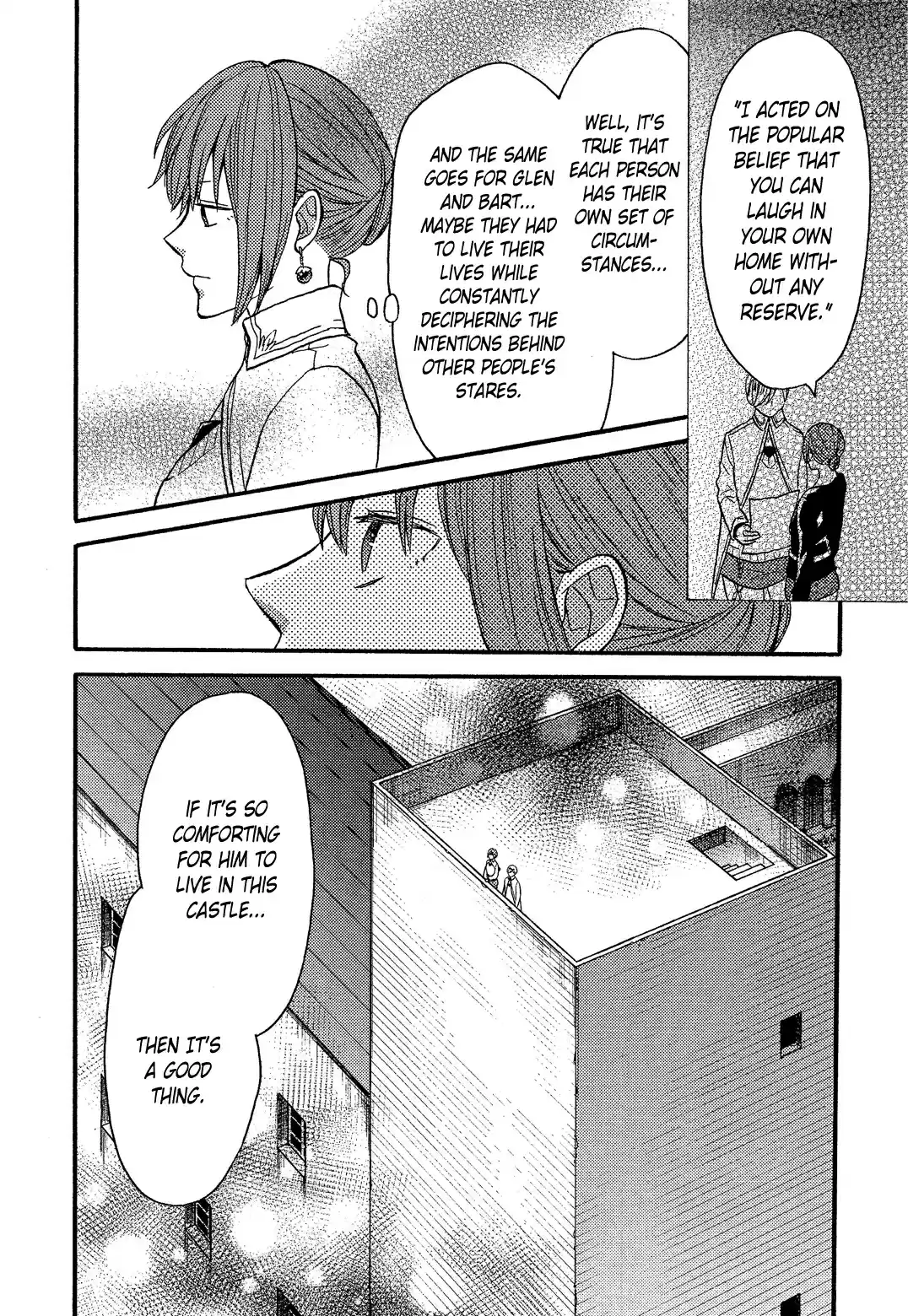 Bokura no Kiseki Vol. 22 Ch. 97.6 Special Booklet