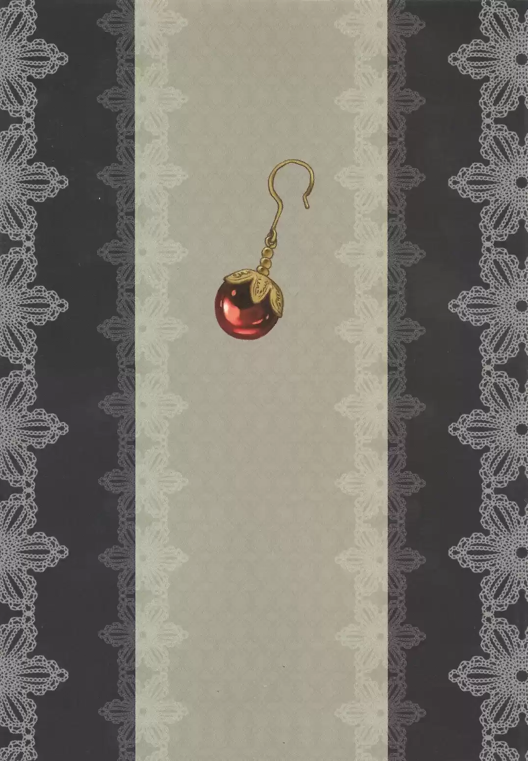 Bokura no Kiseki Vol. 22 Ch. 97.6 Special Booklet