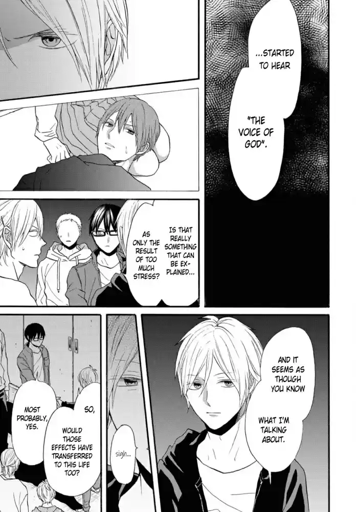 Bokura no Kiseki Vol. 23 Ch. 100