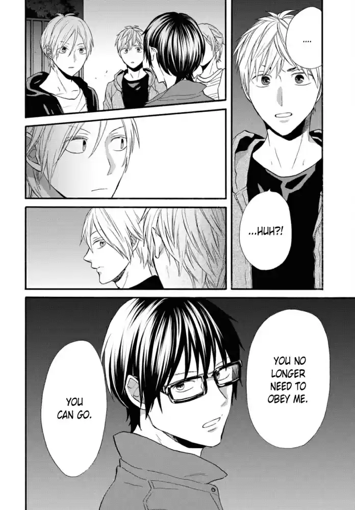 Bokura no Kiseki Vol. 23 Ch. 100