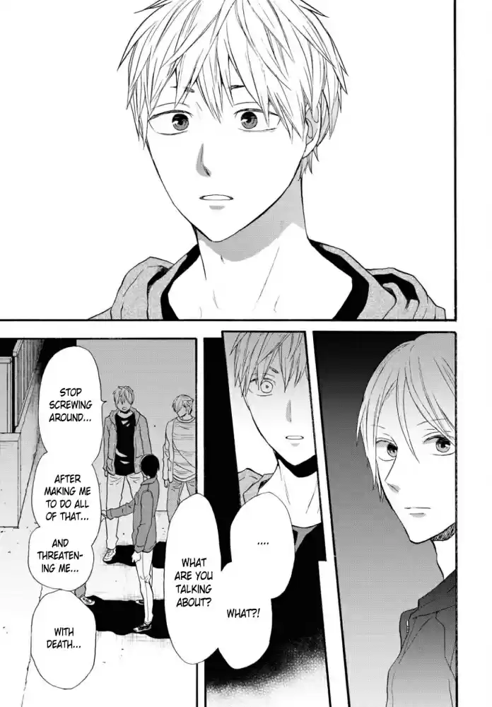 Bokura no Kiseki Vol. 23 Ch. 100