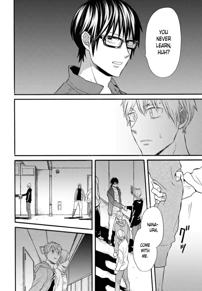 Bokura no Kiseki Vol. 23 Ch. 100