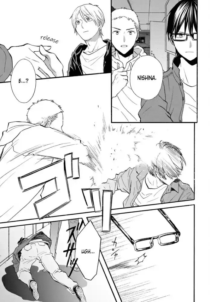 Bokura no Kiseki Vol. 23 Ch. 100