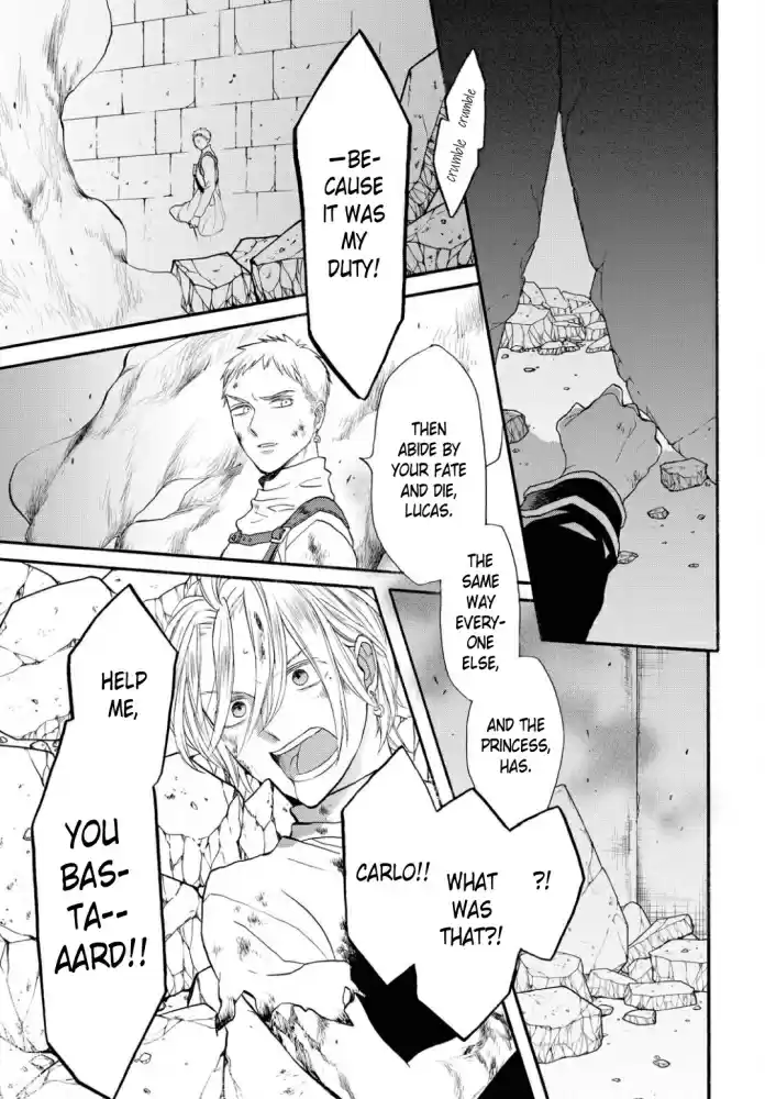 Bokura no Kiseki Vol. 23 Ch. 100