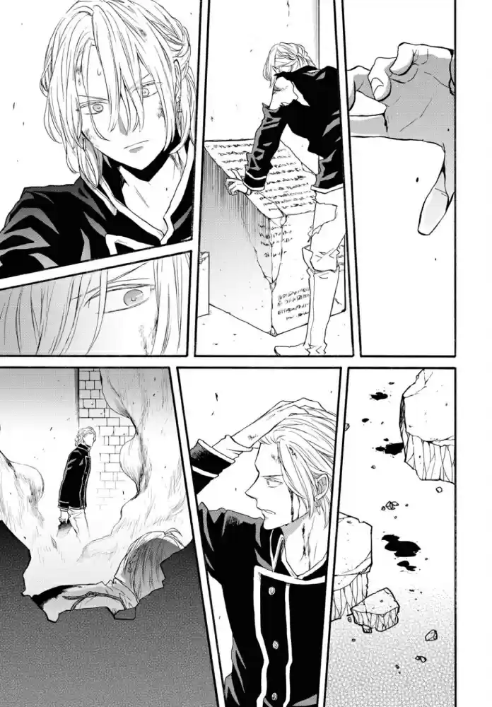 Bokura no Kiseki Vol. 23 Ch. 100