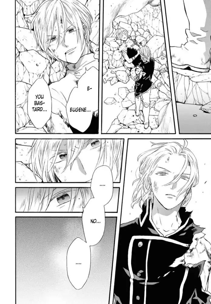 Bokura no Kiseki Vol. 23 Ch. 100