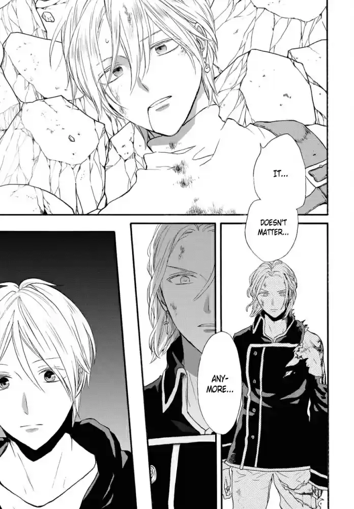 Bokura no Kiseki Vol. 23 Ch. 100