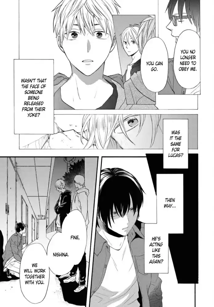 Bokura no Kiseki Vol. 23 Ch. 100