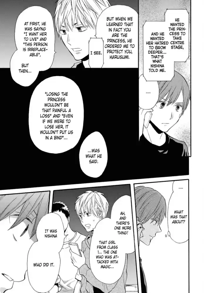 Bokura no Kiseki Vol. 23 Ch. 102