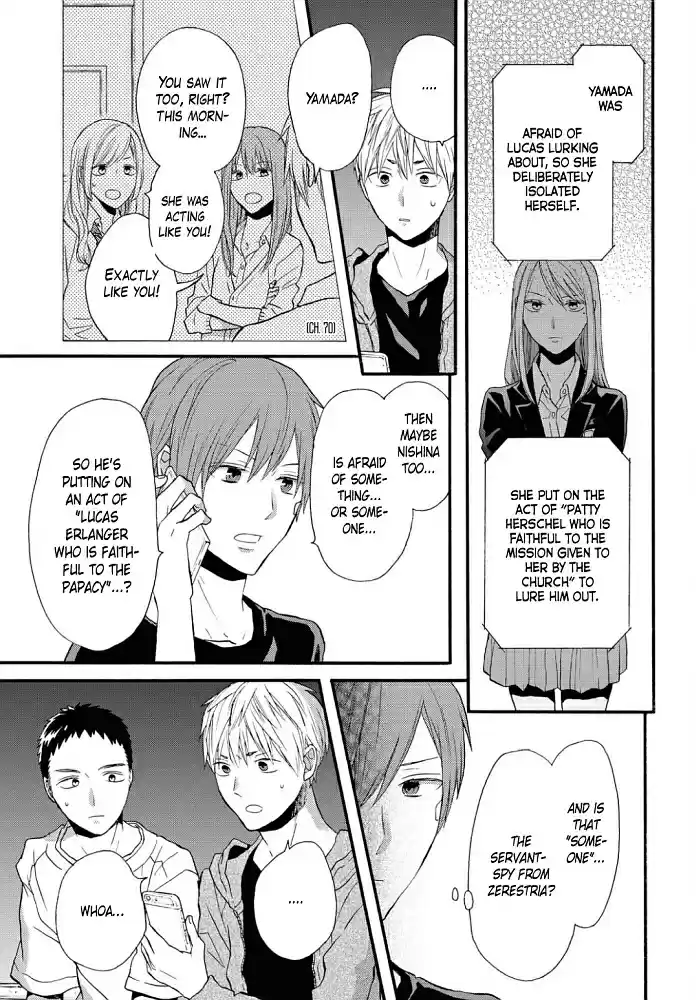 Bokura no Kiseki Vol. 23 Ch. 102