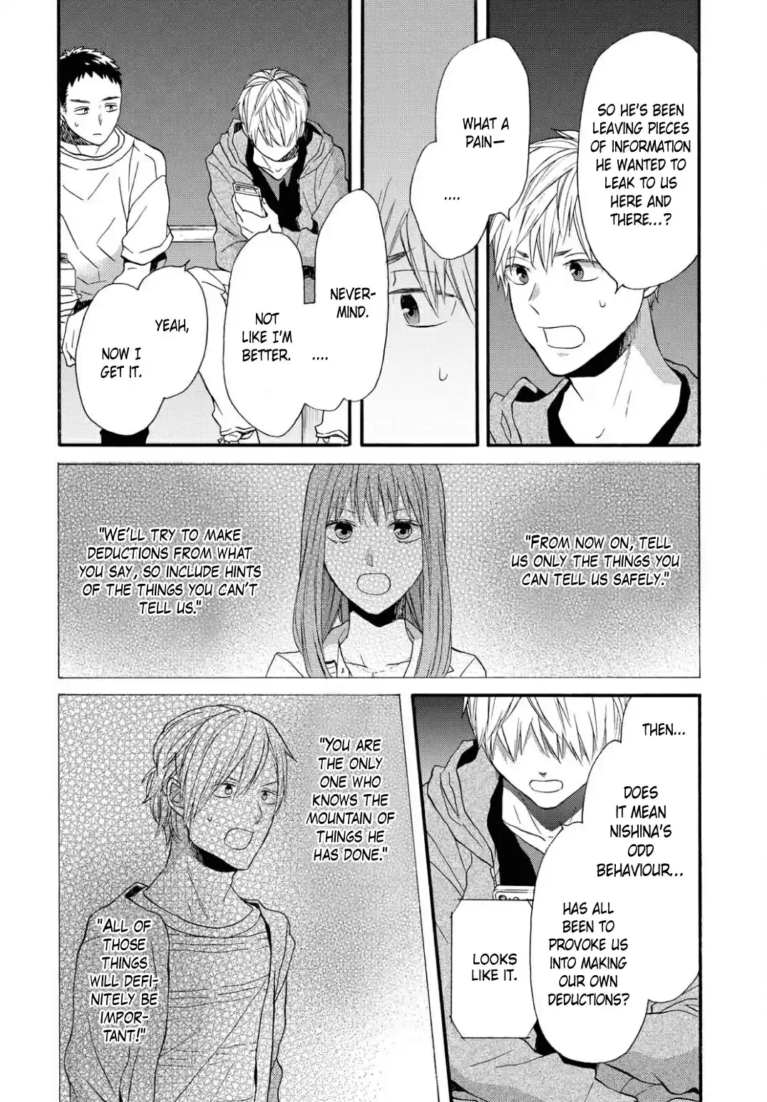 Bokura no Kiseki Vol. 23 Ch. 102