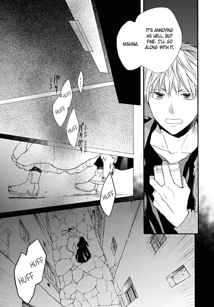 Bokura no Kiseki Vol. 23 Ch. 102