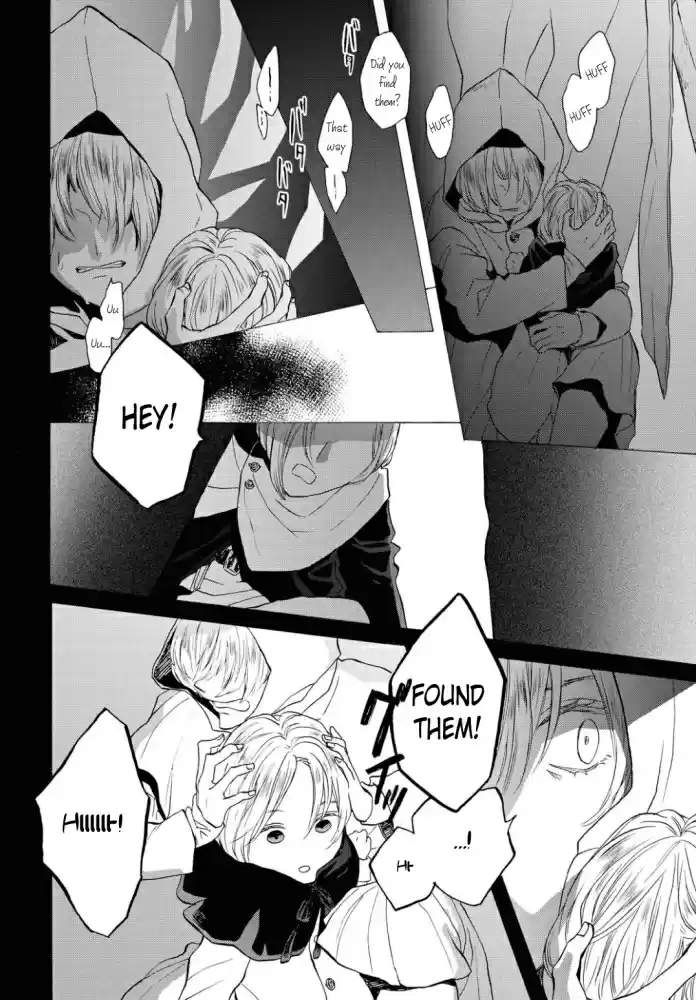 Bokura no Kiseki Vol. 23 Ch. 102