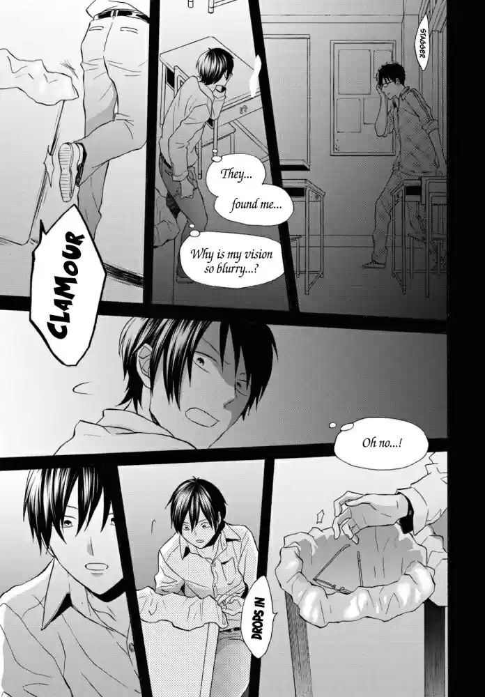 Bokura no Kiseki Vol. 23 Ch. 102